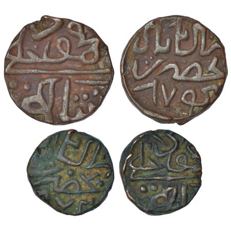 Sultans of Malwa, Ala al-din Mahmud Shah I (1436-1469 AD), copper falus, 3.26g and ½ falus