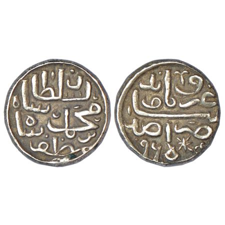 Sultans of Malwa, Silver tanka of local standard struck in the name of Muhammad Shah bin M