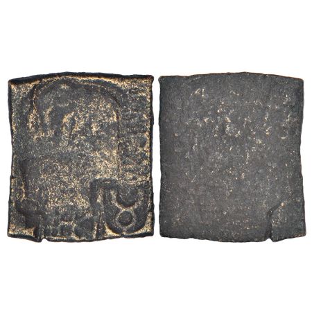 Ancient Central Malwa, Vidisha region - uniface inscribed copper punch-marked coin of Bhum