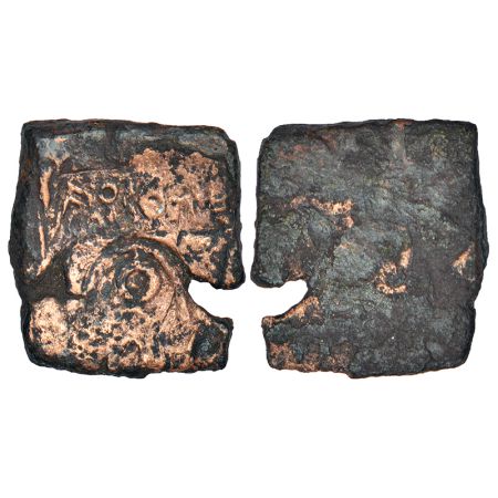 Ancient Central Malwa, Vidisha region - inscribed punch-marked coinage, monarchical series