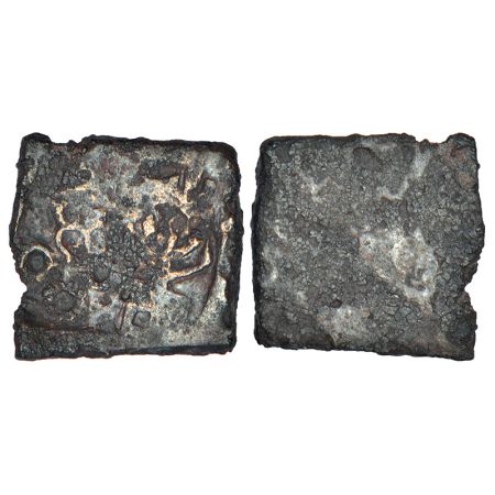 Ancient Central Malwa, Vidisha region - inscribed die-struck coinage, city-state issue of 