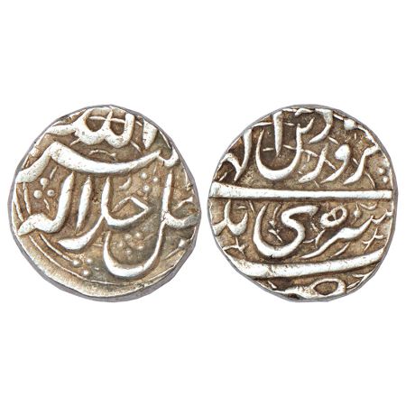 Akbar (1556-1605 AD), silver rupee, Srinagar mint, Farwardin 50 (last RY of ruler), KM 93.