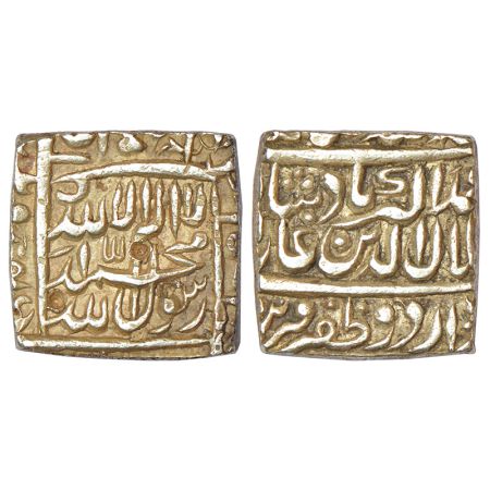 Akbar (1556-1605 AD), silver square rupee, Urdu Zafar Qarin mint, KM 82.8, 11.33g. Extreme