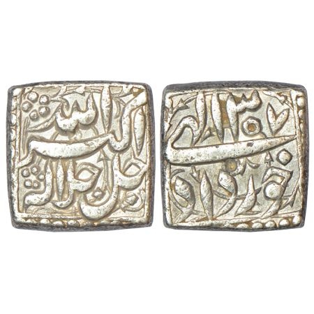Akbar (1556-1605 AD), silver square rupee, mintless type, Khurdad 37, KM 90.1, 11.33g. Ext