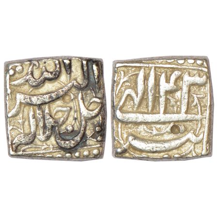 Akbar (1556-1605 AD), silver square rupee, mintless type, Tir 43, KM 90.1. About extremely