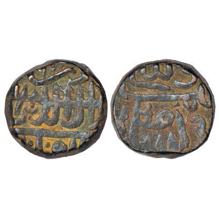 Akbar (1556-1605) - copper ½ Dam in local Gujarat fabric, copying design of silver issues 