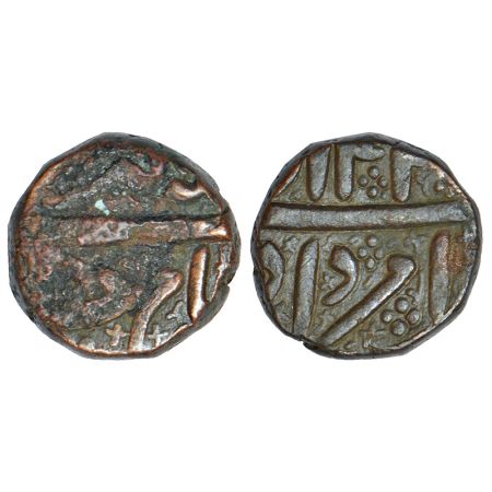 Akbar (1556-1605) - copper 1/4 dam or 'paula' of mintless type (Ahmedabad by style), Amard