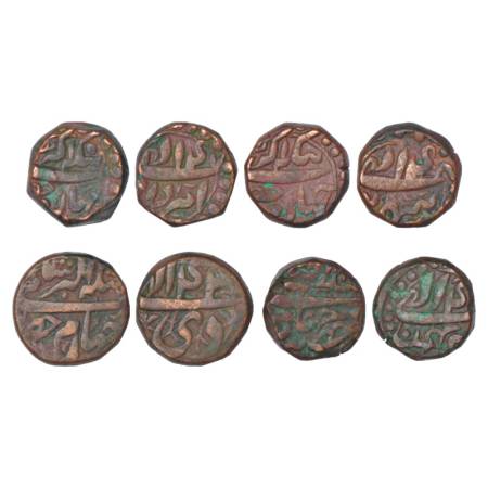 Akbar (1556-1605 AD), copper chahram hissa (¼ dam) (4), mintless, 1x Amardad 47, 10.40g, 1