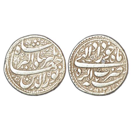 Jahangir (1605-1627 AD), silver rupee, Agra mint, Khurdad, AH 1021/RY 7, 'Nur ud-din' type