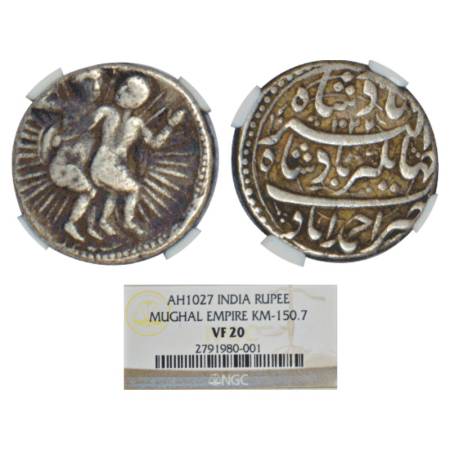 Jahangir (1605-1627 AD), silver zodiacal rupee, 'Gemini' sign, Ahmadabad mint, AH 1027/RY 