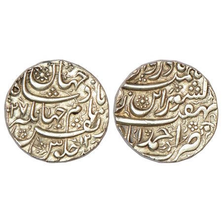 Jahangir (1605-1627 AD), silver rupee, Ahmadabad mint, 'Kishwar' couplet, AH (1)027/RY 12,