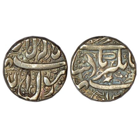 Jahangir (1605-1627 AD), silver rupee, Ahmadnagar mint (off flan), KM 141.1, 11.29g. Extre