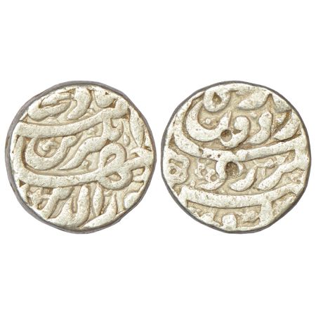 Jahangir (1605-1627 AD), silver rupee, Akbarnagar mint, 'Shah-e-Gardoon' couplet, KM 149.7