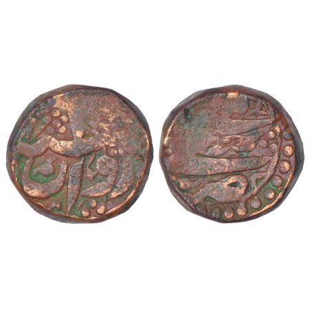 Jahangir (1605-1627) - anonymous copper ½ dam struck to 25% heavy or 'Sawai' standard, 'Ra