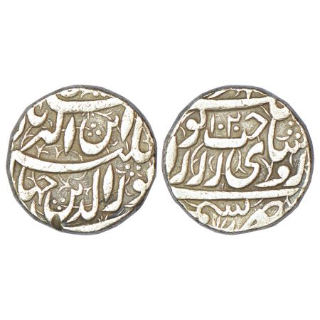 Jahangir (1605-1627 AD), silver heavy rupee (20% heavy weight), Kashmir mint, 'Sakhat Noor
