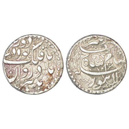 Jahangir (1605-1627 AD), silver sawai rupee (25% heavy weight), Lahore mint, 'Ta Falak' co