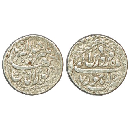 Jahangir (1605-1627 AD), silver rupee, Lahore mint, Farwardin 7, 'Nur ud-din' type, KM 145