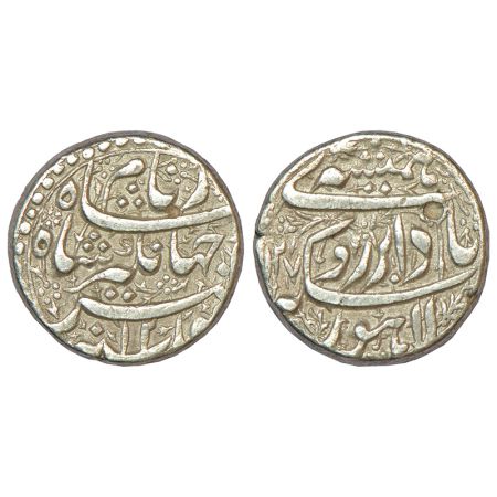 Jahangir (1605-1627 AD), silver rupee, Lahore mint at bottom, 'Hamisha' couplet, AH 1024/R