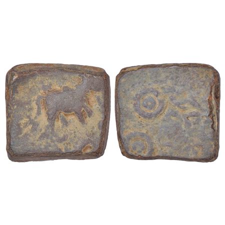 Ancient Khandesh, post-Mauryan uninscribed die-struck coinage - lead coin of 'bull' type, 