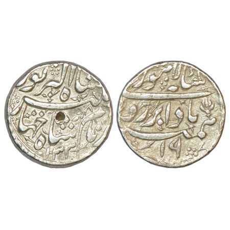 Jahangir (1605-1627 AD), silver rupee, Lahore mint at top, 'Badabar' couplet, AH 1033/RY 1
