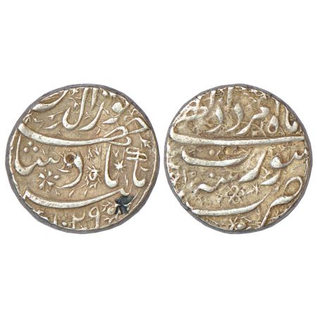 Jahangir (1605-1627 AD), silver rupee, Surat mint, Amardad, AH 1029/RY 15, 'Nur ud-Din' ty