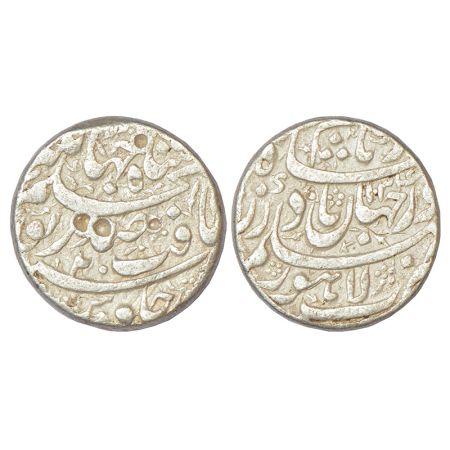 Jahangir with the name of Noor Jahan (1623-1627 AD), silver rupee, Lahore mint, 'Sad Zewar