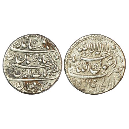 Shah Jahan (1628-1658 AD), silver rupee, Dar ul-Khilafat Agra mint, AH 1037/RY Ahd, KM 222
