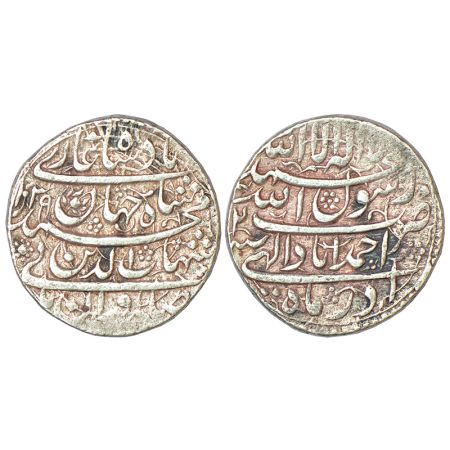 Shah Jahan (1628-1658 AD), silver rupee, Ahmadabad mint, Azar, AH 1039/RY 2, with Emperor'