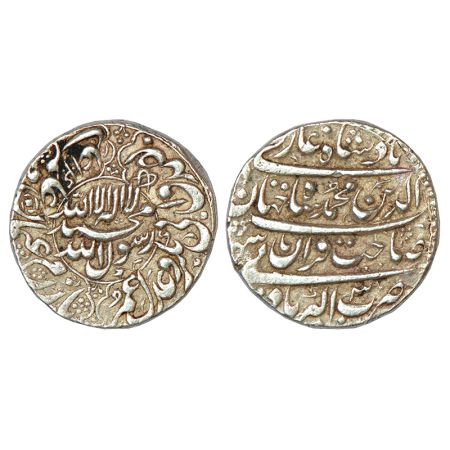 Shah Jahan (1628-1658 AD), silver rupee, Akbarabad mint, AH 1040/RY 3, with Emperor's full