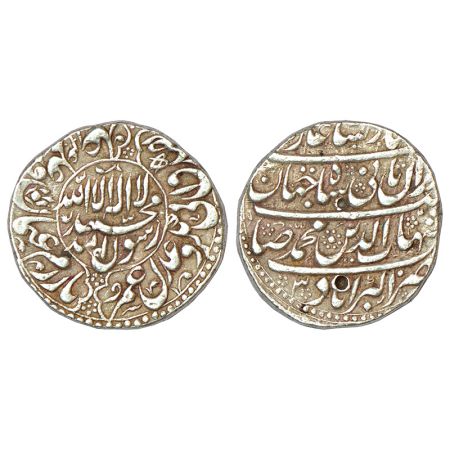 Shah Jahan (1628-1658 AD), silver rupee, Akbarabad mint, AH 1040/RY 3, with Emperor's full