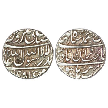 Shah Jahan (1628-1658 AD), silver rupee, Burhanpur mint at bottom, AH (1)042, KM 226.2, 11