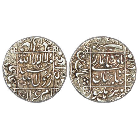 Shah Jahan (1628-1658 AD), silver rupee, Burhanpur mint at bottom (fully visible), AH 1042