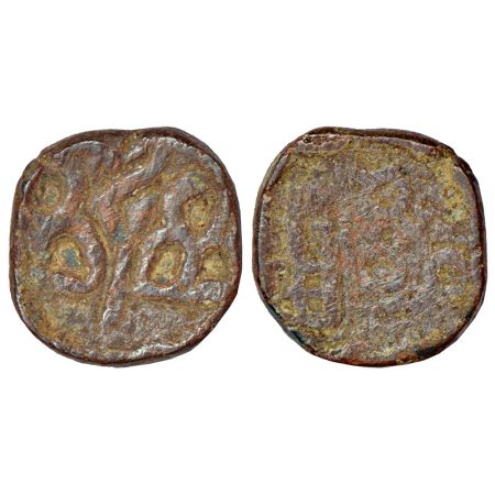 Ancient Khandesh/Tapi Valleym post-Mauryan die-struck uninscribed coinage - lead coin from