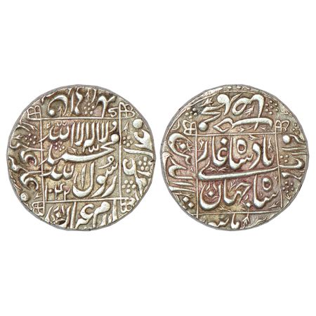 Shah Jahan (1628-1658 AD), silver rupee, Burhanpur mint at bottom, AH 1042, KM 235.33, 11.