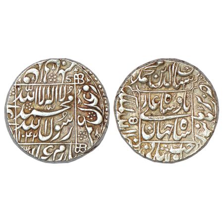 Shah Jahan (1628-1658 AD), silver rupee, Burhanpur mint in right quadrant, with additional