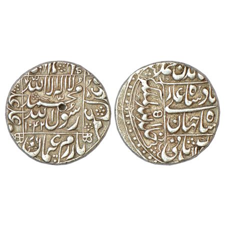 Shah Jahan (1628-1658 AD), silver rupee, Burhanpur mint (off flan), with additional invoca