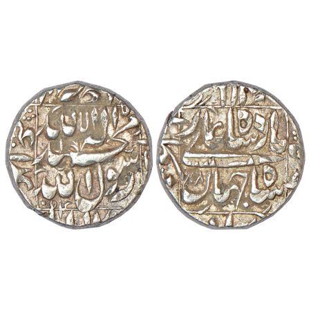 Shah Jahan (1628-1658 AD), silver rupee, Kabul mint in left quadrant, AH 1054/RY 18, KM 23