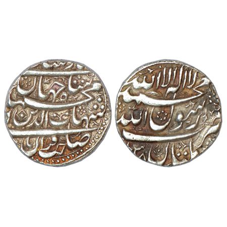 Shah Jahan (1628-1658 AD), silver rupee, Multan mint, AH 1038, with Emperor's full name an