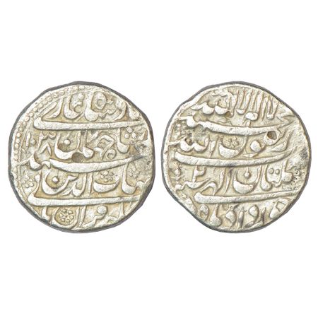 Shah Jahan (1628-1658 AD), silver rupee, Multan mint, Khurdad, AH 1038/RY 2, with Emperor'