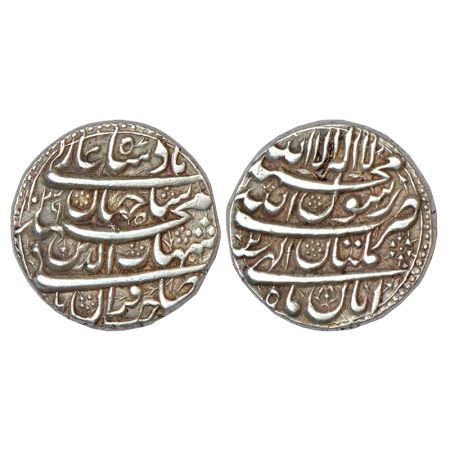 Shah Jahan (1628-1658 AD), silver rupee, Multan mint, Aban, AH 1039/RY 2, with Emperor's f