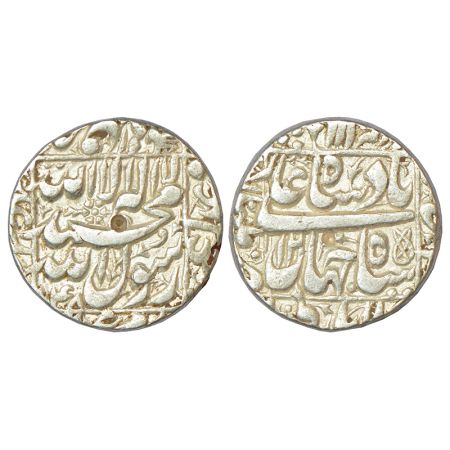 Shah Jahan (1628-1658 AD), silver rupee, Multan mint in left quadrant, AH 1048/RY 12, KM 2