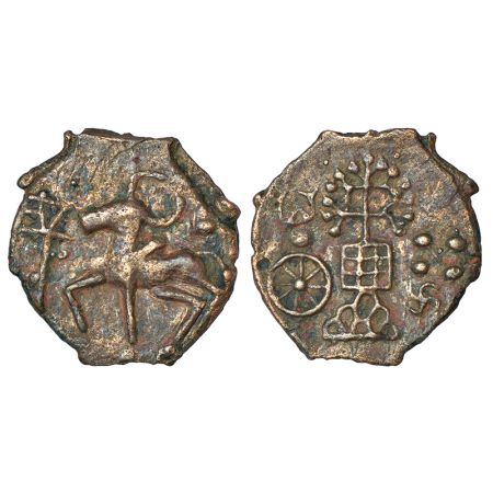 Kausambi/Vatsa region, uninscribed cast copper coin, 'lanky bull' type, Pieper 977, 5.60g.