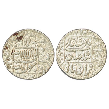 Shah Jahan (1628-1658 AD), silver rupee, Patna mint in left quadrant, AH 1043/RY 6, KM 235