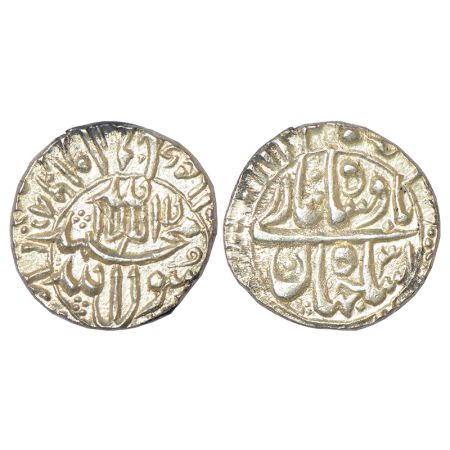 Shah Jahan (1628-1658 AD), silver ½ rupee, Surat mint, AH 1068/RY 31, both side legend in 