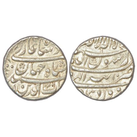 Shah Jahan (1628-1658 AD), silver rupee, Tatta mint, 'Sahib Qiran' couplet, Farwardin, AH 