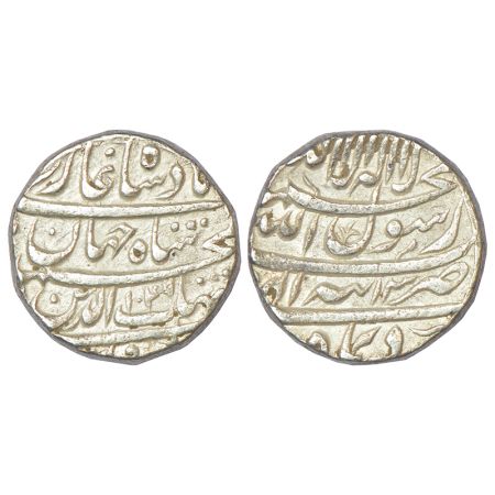 Shah Jahan (1628-1658 AD), silver rupee, Tatta mint, 'Sahib Qiran' couplet, AH 1049/RY 13,