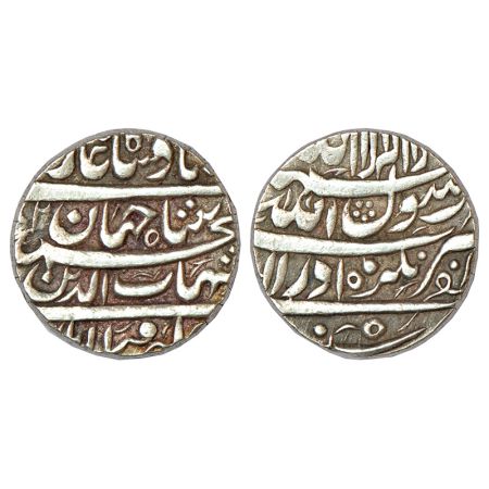 Shah Jahan (1628-1658 AD), silver rupee, Zafarnagar mint, Azar, AH (104)2/RY 5, KM 224.19,