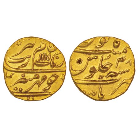 Aurangzeb (1658-1707 AD), gold mohur, Burhanpur mint, 'Mehre Munir' type, AH 1115/RY 48, K