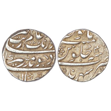 Aurangzeb (1658-1707 AD), silver rupee, Sahrind mint, AH 1107/RY 40, KM 300.78, 11.48g. Ex