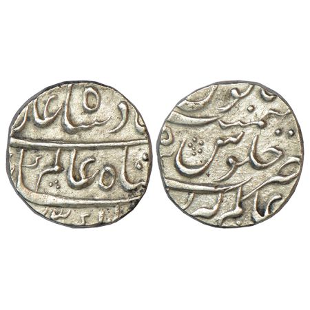 Shah Alam Bahadur (1707-1712 AD), silver rupee, Alamgirpur mint, AH (11)23/RY 5, KM 348.8,